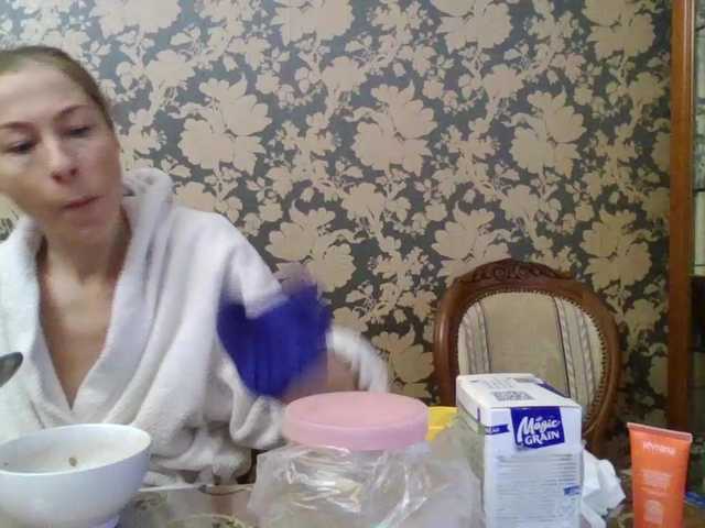 Boginechka's BongaCams show and profile