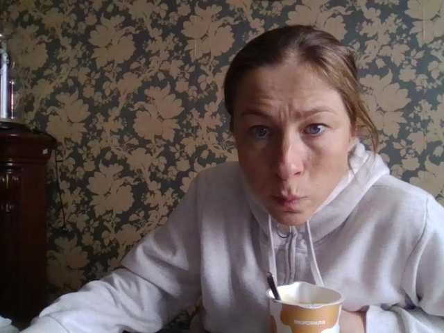 Boginechka's BongaCams show and profile