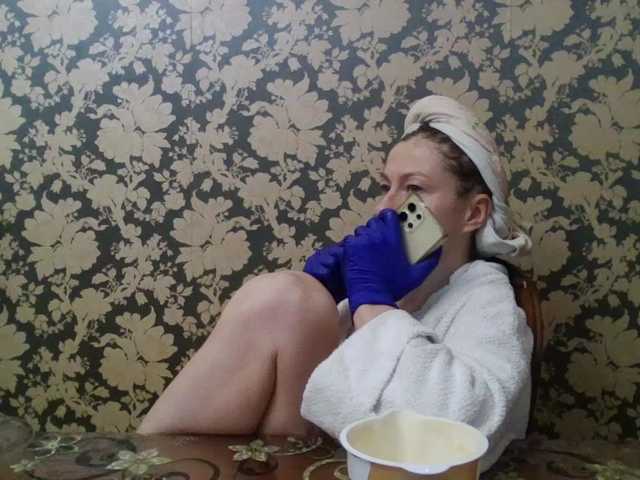 Boginechka's BongaCams show and profile