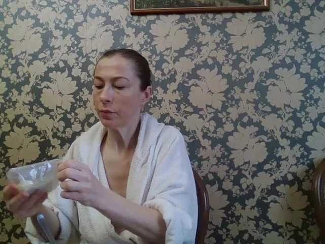 Boginechka's BongaCams show and profile