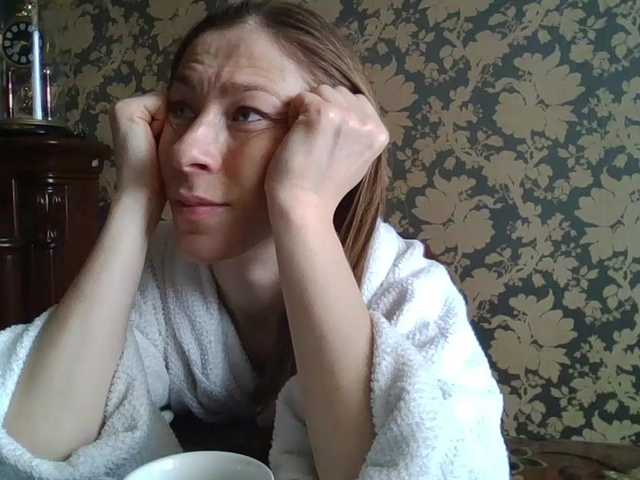 Boginechka's BongaCams show and profile