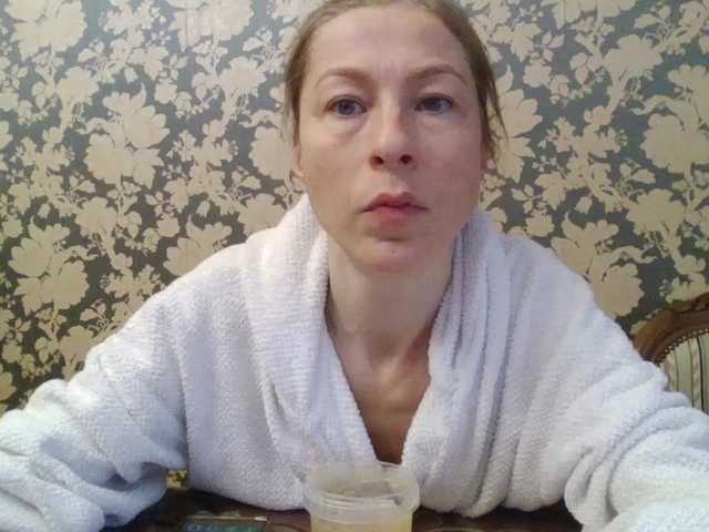 Smalldickshater webcam