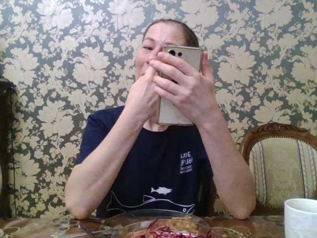 Boginechka's BongaCams show and profile