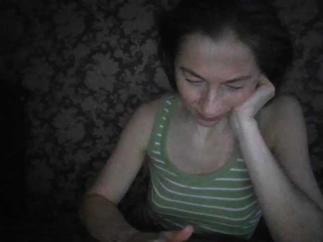 Boginechka's BongaCams show and profile