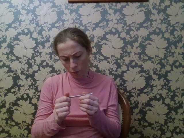 Boginechka's BongaCams show and profile