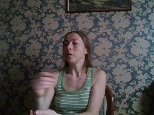 Boginechka's BongaCams show and profile