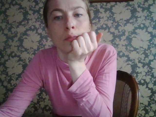 Boginechka's BongaCams show and profile