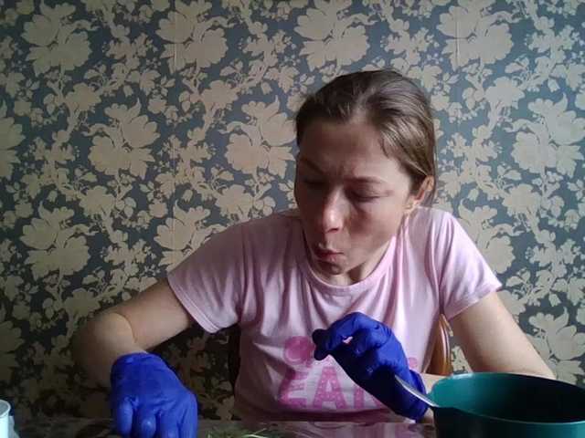 Boginechka's BongaCams show and profile