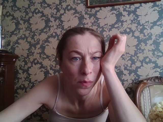 Boginechka's BongaCams show and profile