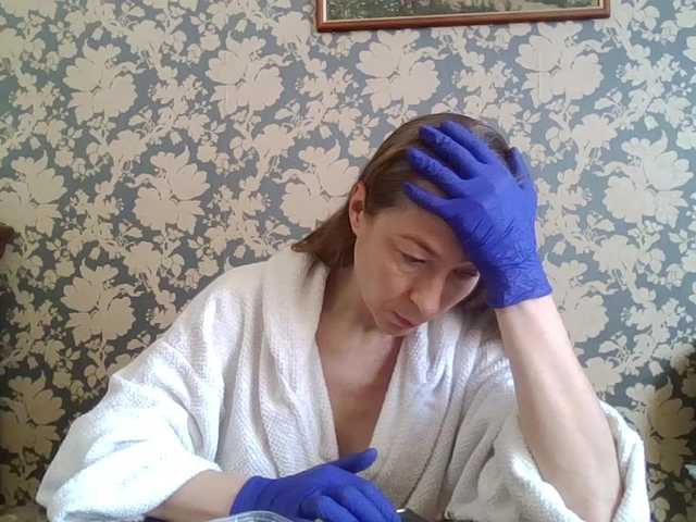 Boginechka's BongaCams show and profile