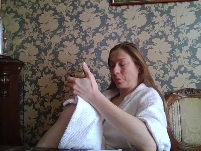 Boginechka's BongaCams show and profile