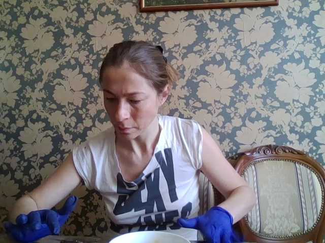 Boginechka's BongaCams show and profile