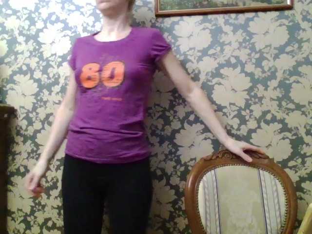 Boginechka's BongaCams show and profile