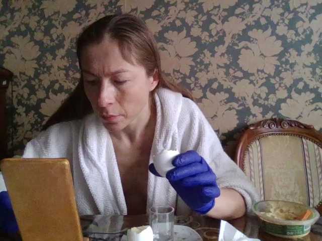 Boginechka's BongaCams show and profile