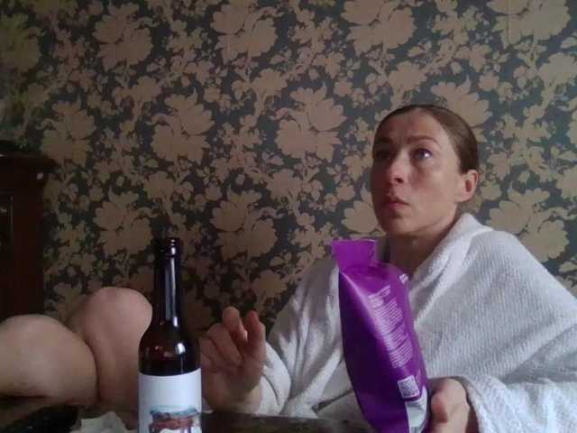 Boginechka's BongaCams show and profile