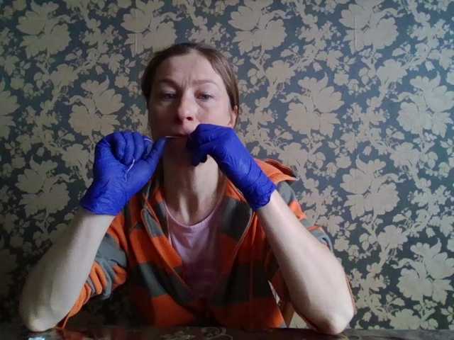 Boginechka's BongaCams show and profile