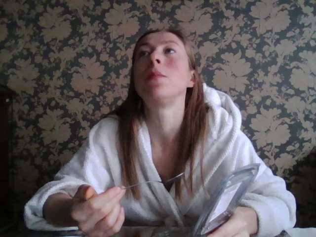 Boginechka's BongaCams show and profile