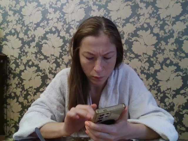 Boginechka's BongaCams show and profile