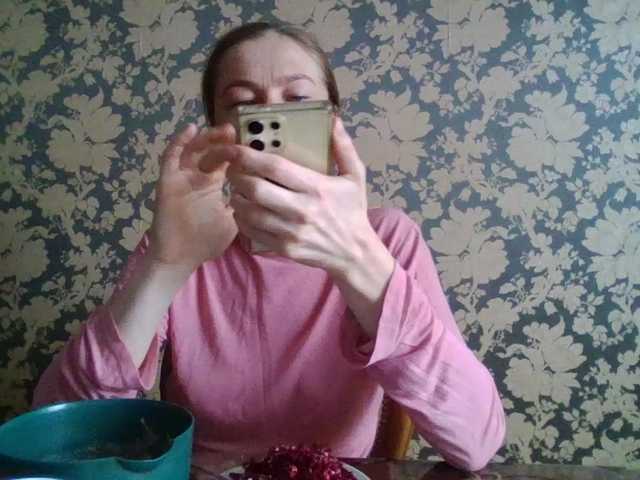 Boginechka's BongaCams show and profile