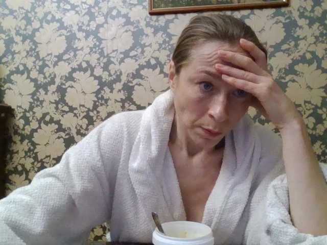 Boginechka's BongaCams show and profile