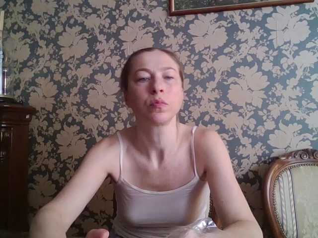 Boginechka's BongaCams show and profile