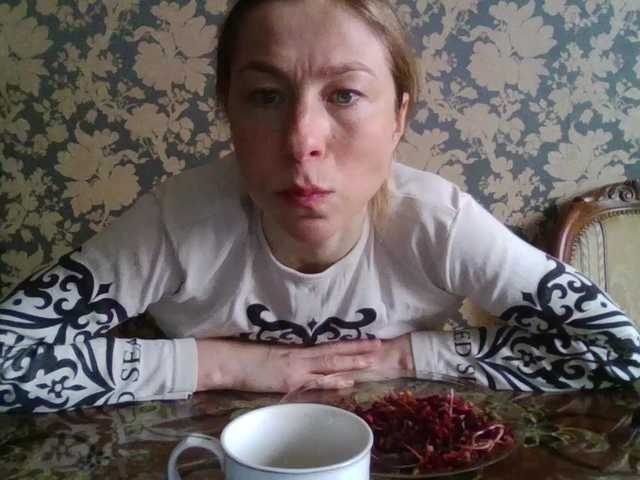 Boginechka's BongaCams show and profile