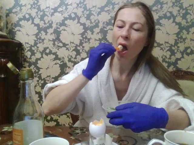 Boginechka's BongaCams show and profile