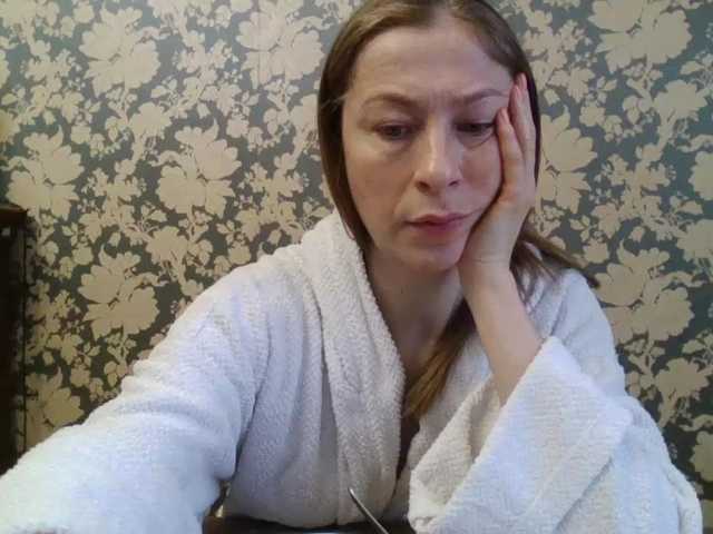 Boginechka's BongaCams show and profile