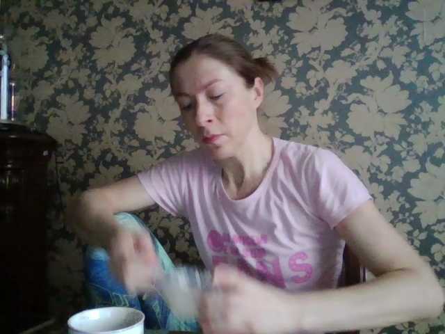 Boginechka's BongaCams show and profile