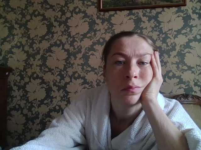 Boginechka's BongaCams show and profile