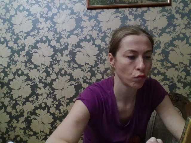 Boginechka's BongaCams show and profile