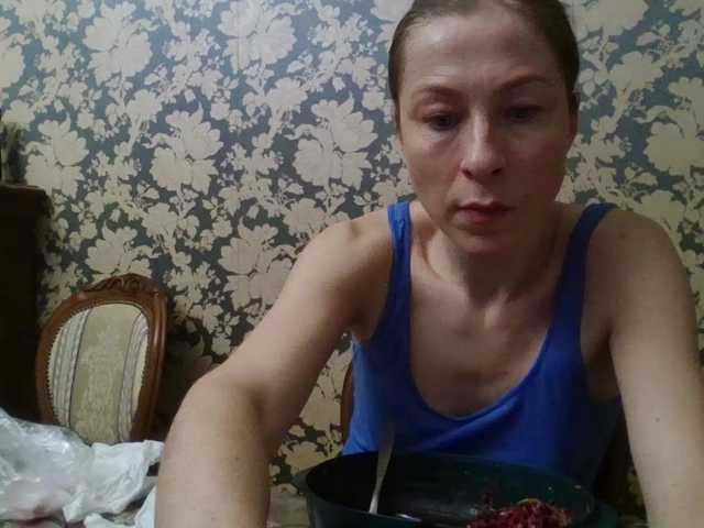 Boginechka's BongaCams show and profile