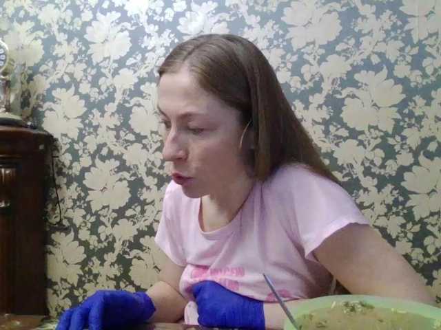 Boginechka's BongaCams show and profile