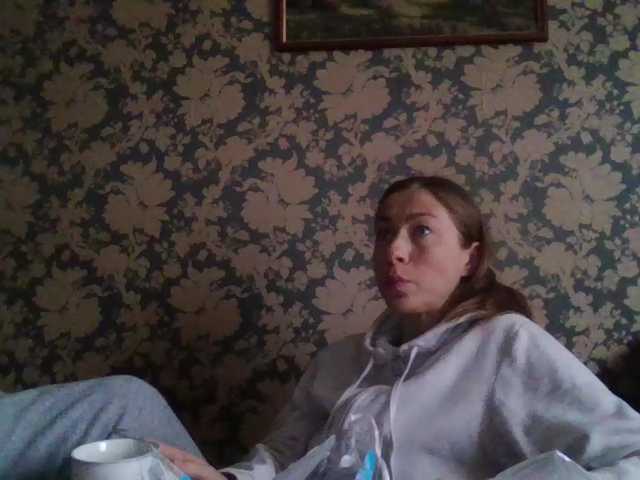 Boginechka's BongaCams show and profile