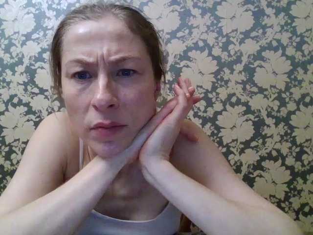 Boginechka's BongaCams show and profile