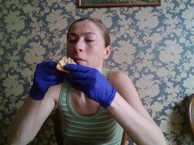 Boginechka's BongaCams show and profile