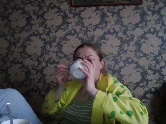 Boginechka's BongaCams show and profile