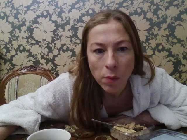 Boginechka's BongaCams show and profile