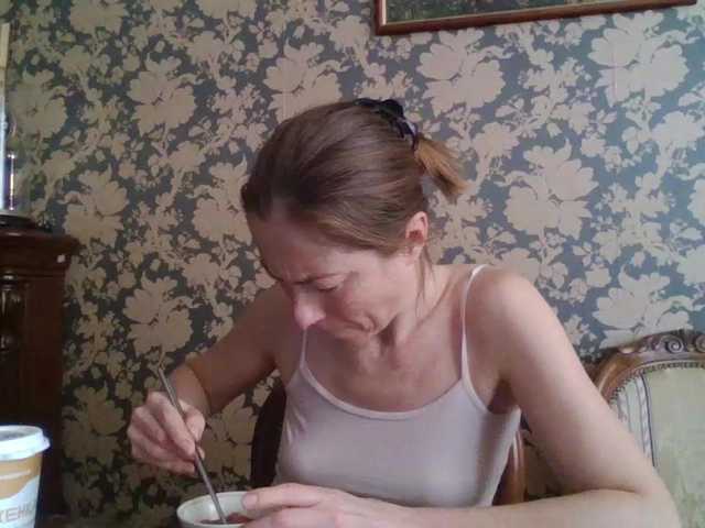 Boginechka's BongaCams show and profile