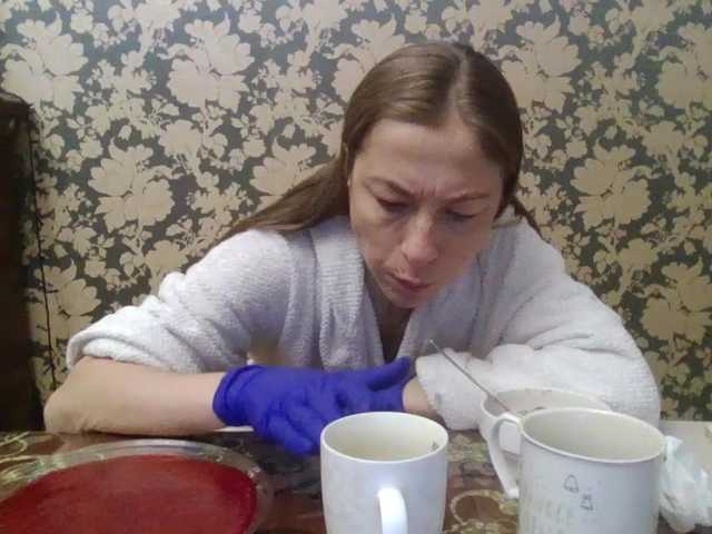 Boginechka's BongaCams show and profile