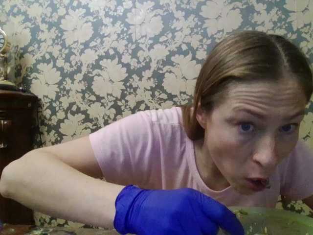 Boginechka's BongaCams show and profile