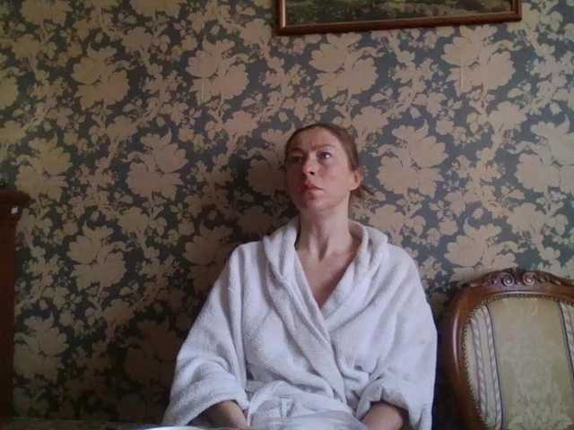 Boginechka's BongaCams show and profile