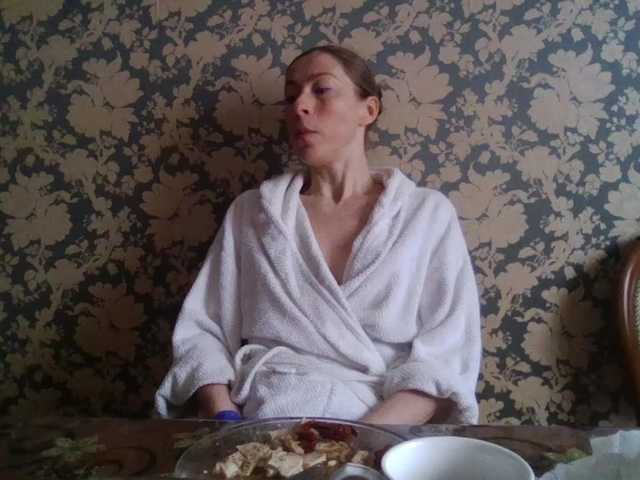 Boginechka's BongaCams show and profile