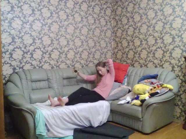 Boginechka's BongaCams show and profile