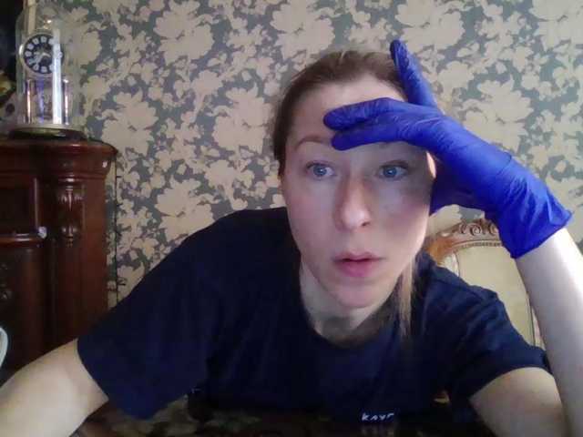 Boginechka's BongaCams show and profile