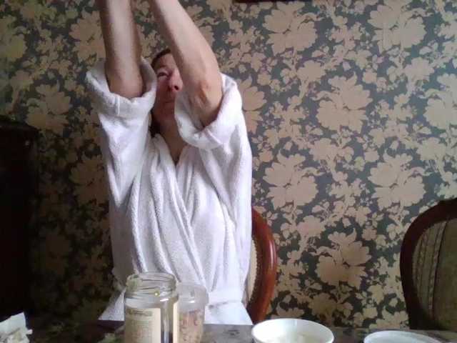 Boginechka's BongaCams show and profile