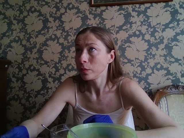 Boginechka's BongaCams show and profile