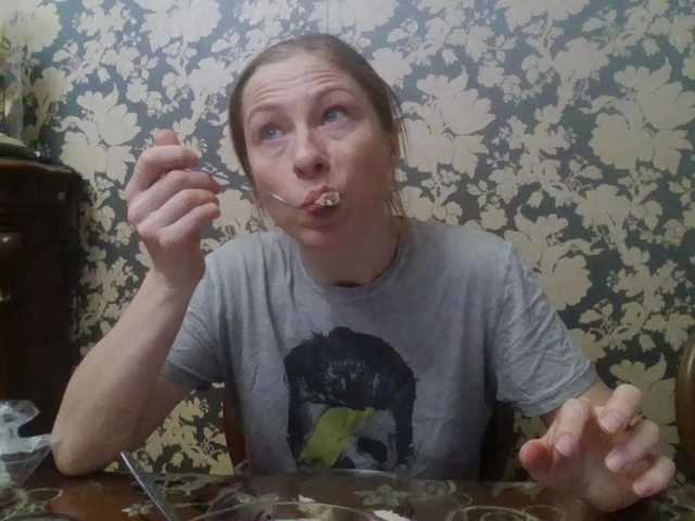 Boginechka's BongaCams show and profile