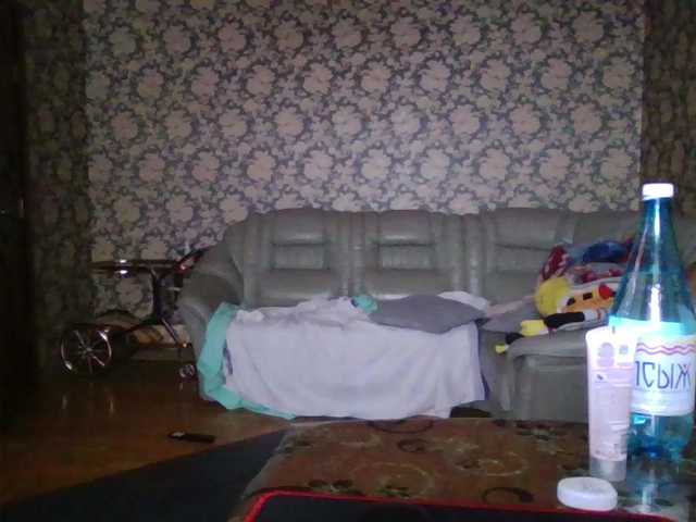 Boginechka's BongaCams show and profile