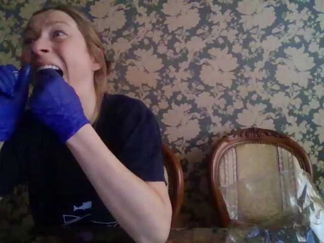 Boginechka's BongaCams show and profile